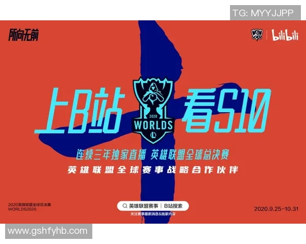 与杨军畅谈CSGO生涯与S15赛季LOL的精彩瞬间与挑战