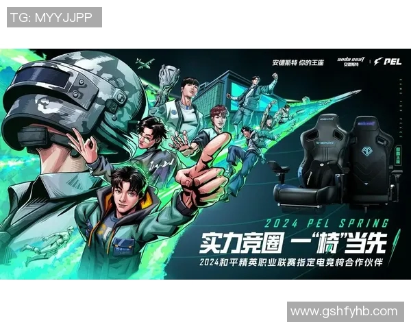 电竞传奇刘军专访回顾和平精英成长之路与未来展望 电竞传奇刘军专访回顾和平精英成长之路与未来展望