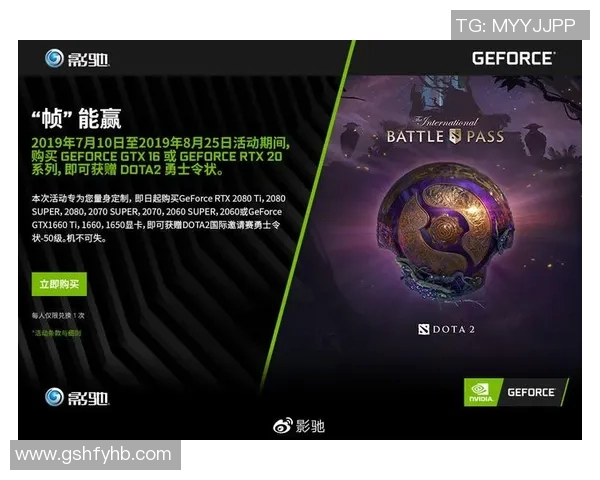 电竞实时数据DOTA2灵活性排行榜V5荣登第六名展现强劲实力与潜力 电竞实时数据DOTA2灵活性排行榜V5荣登第六名展现强劲实力与潜力