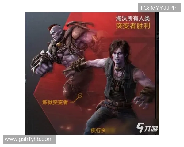 和平精英战术BLG区域防守体系解析与实战应用探讨