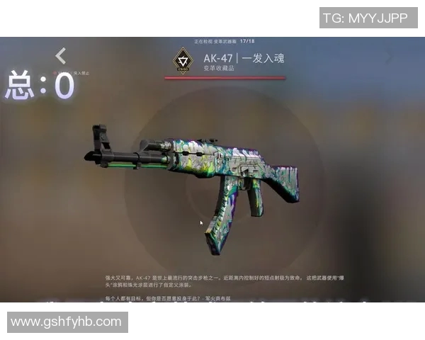 热议CSGOLNG技术变革引发的行业变革与未来发展趋势探讨